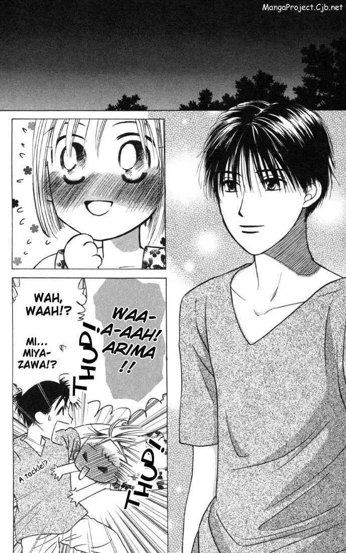 Kare Kano Chapter 24 4